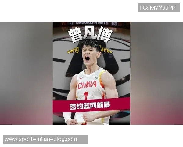 曾凡博在篮网首秀穿韦德之道12展现出色表现引发球迷热议