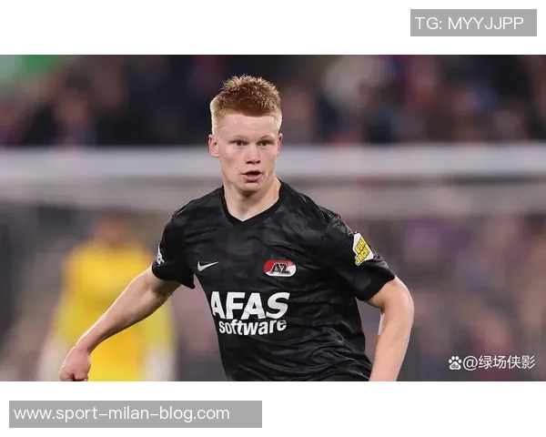 皇马追逐阿尔克马尔19岁中场斯米特面临纽卡竞争压力